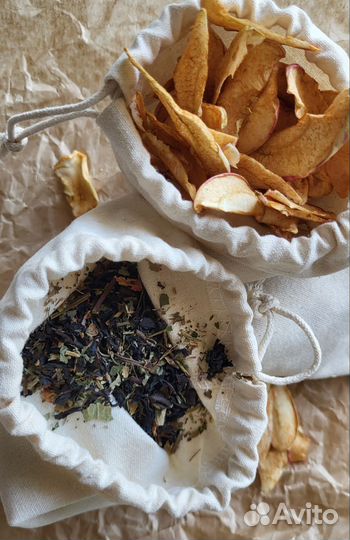 Мешочки для хранения