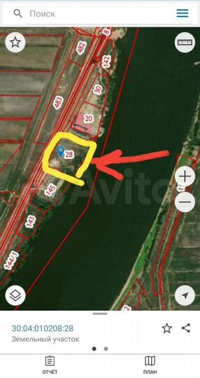 Участок 3 га (СНТ, ДНП)