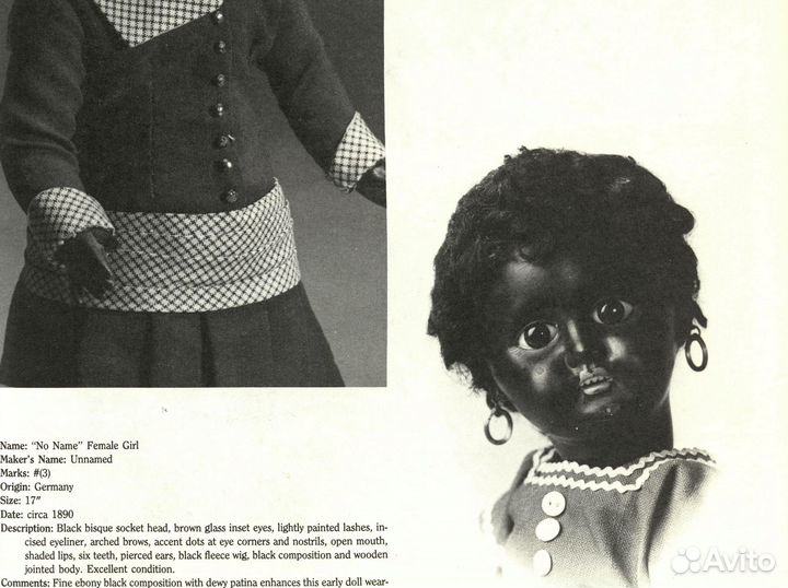 The Collector's Encyclopedia of Black Dolls