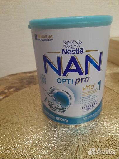 Детская смесь