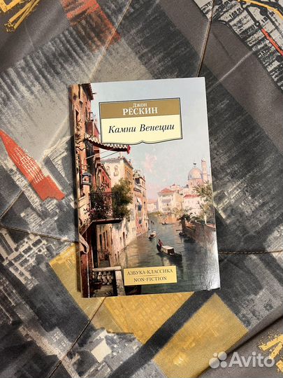 Книги разное