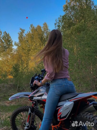 Мотоцикл для эндуро procida CB250D