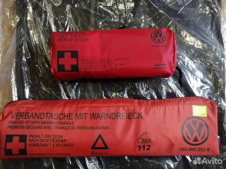 Аптечка автомобильная