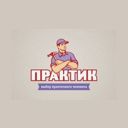 Москва, Кочновский проезд, 9с3