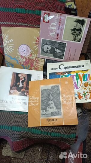 Виниловые пластинки.классика