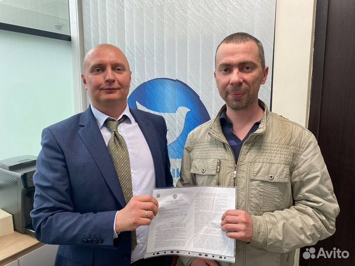 Банкротство малоимущих граждан Московской области