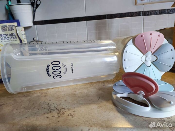 Контейнеры кухонные