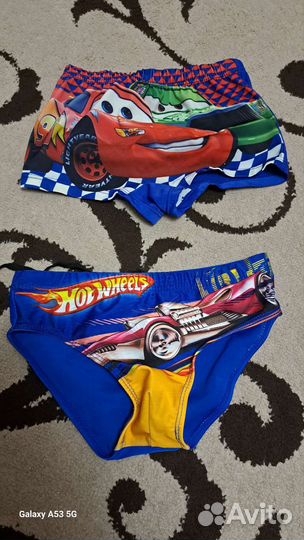 Купальные плавки для мальчика