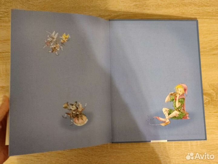 Джеймс Барри 