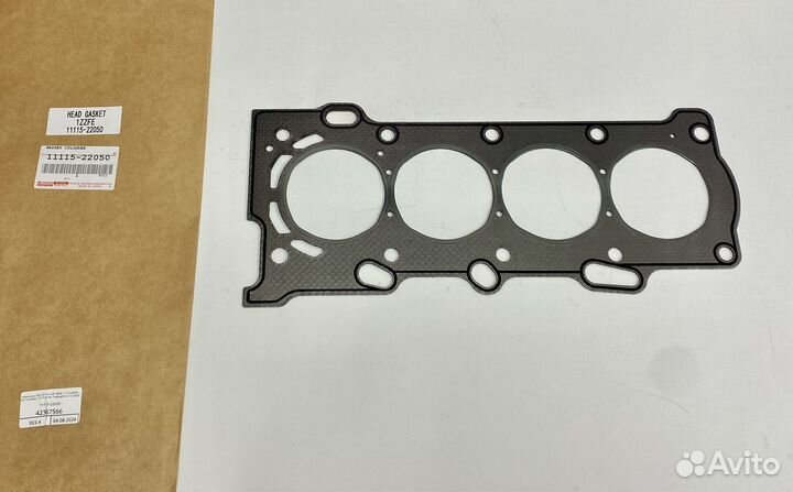 Прокладка ГБЦ Toyota 1zzfe 11115-22040 паронит