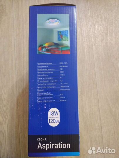 Светильники детские camelion