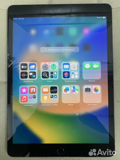 Планшет Apple iPad 7th (2019) 32Gb