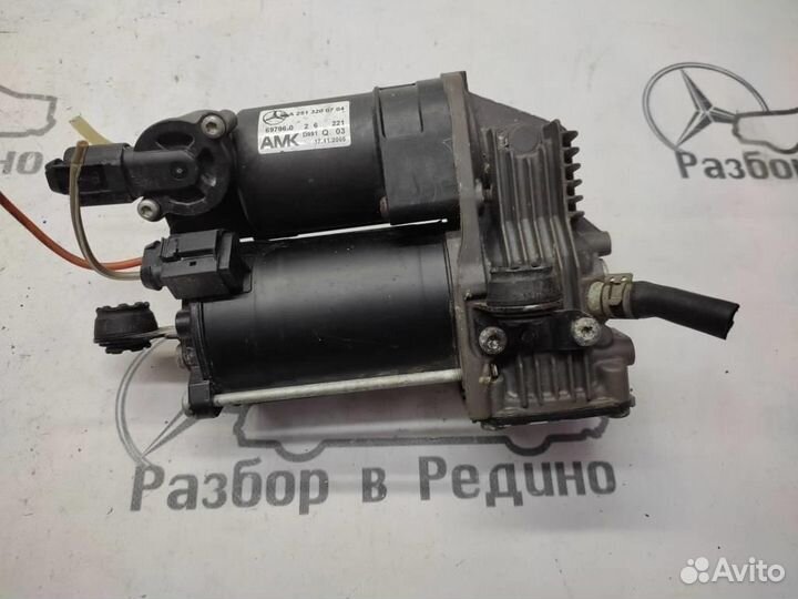 Компрессор пневмоподвески w251 R-class 272.967