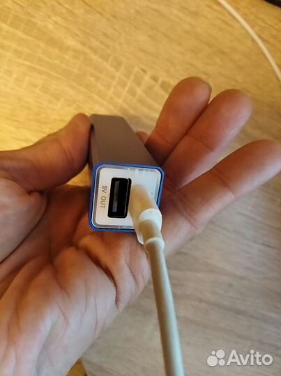 Внешний аккумулятор Power bank thazer на 2200mAh