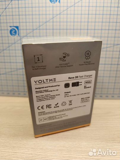 Зарядное устройство voltme 20W