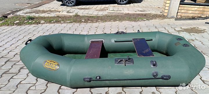 Лодка надувная пвх, 250 см (