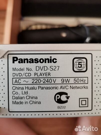 DVD плеер panasonic