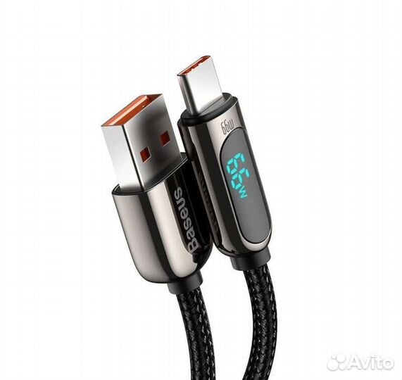 Кабель USB - Type-C, 66W Display 2метра