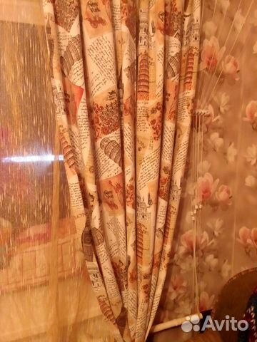 Шторы бу