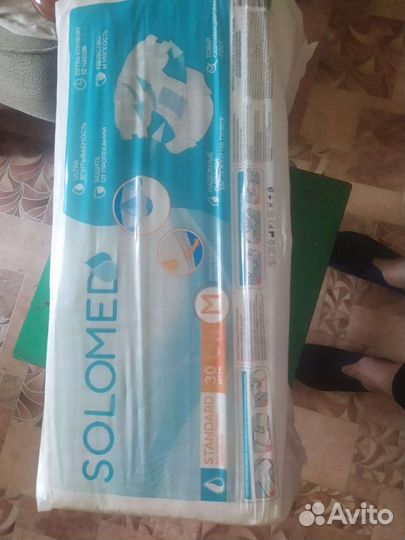 Подгузники для взрослых