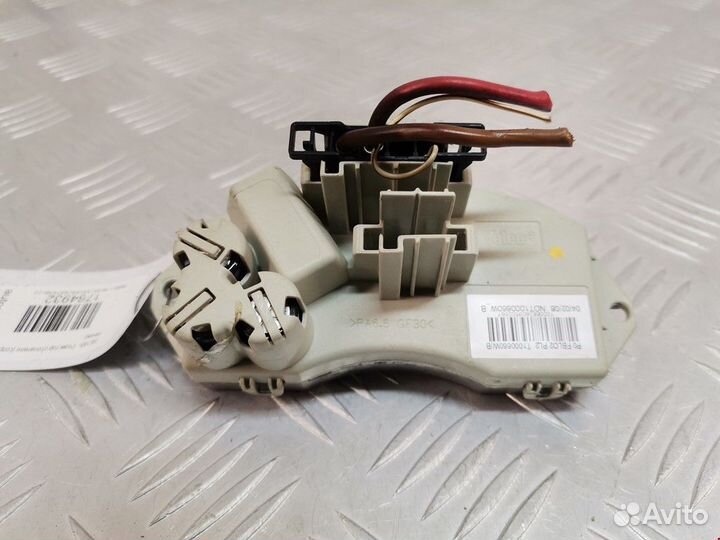 Сопротивление печки BMW 1 E81/E82/E87/E88 рест