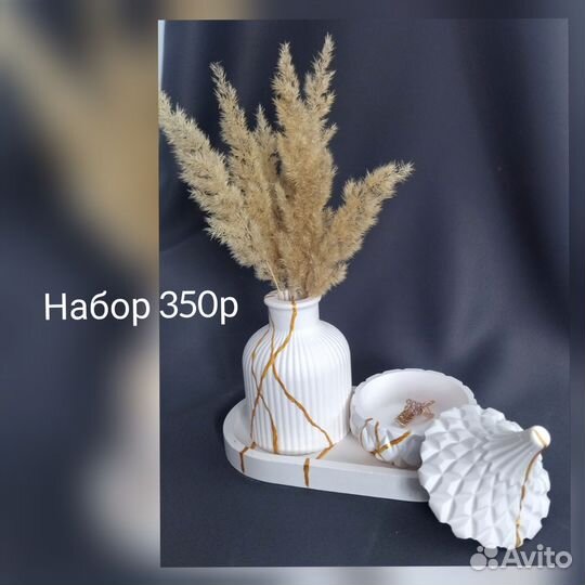 Декор из гипса