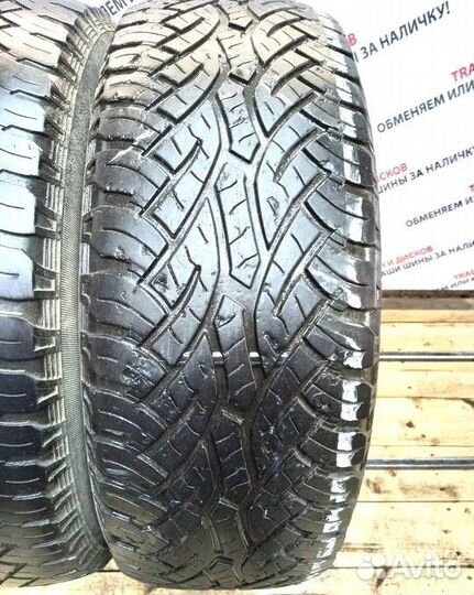 Continental CrossContact ATR 265/65 R17