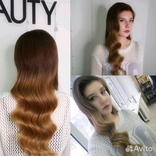 Парикмахерские услуги