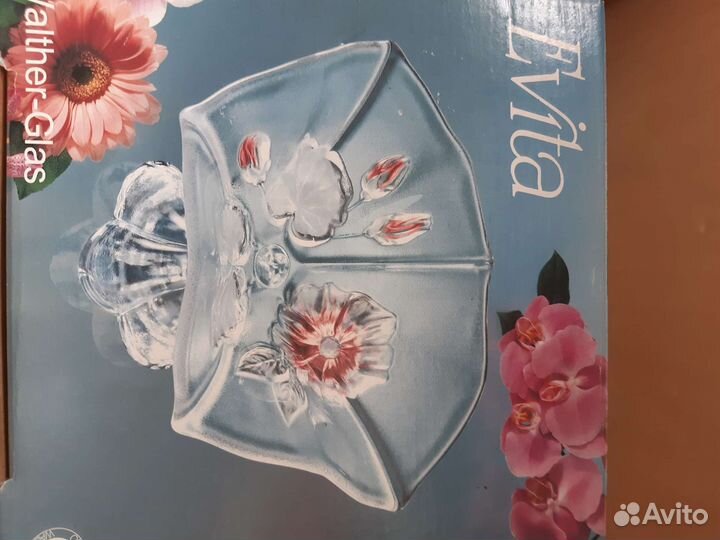 Ваза для фруктов на ножке стекло