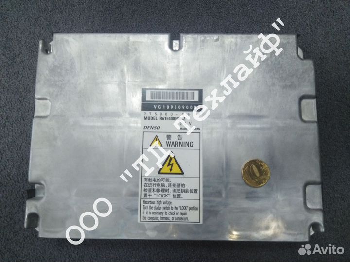 Блок управления двигателем 275800-9504 Denso howo