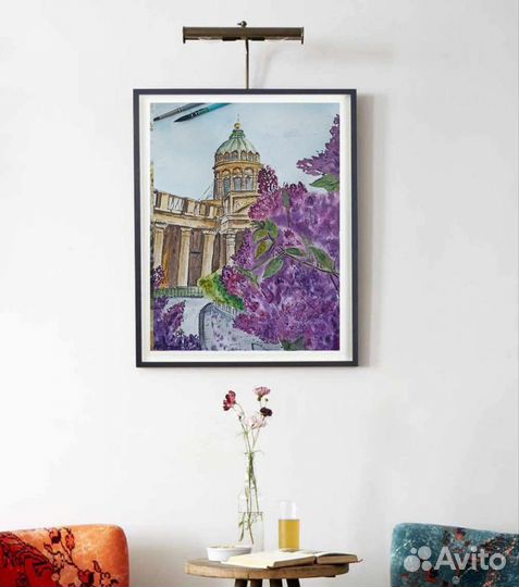 Сирень в Санкт-петербурге (сиреневый) акварель