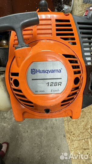 Бензиновый триммер Husqvarna 128R