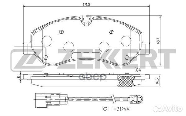 Колодки торм. диск. передн. с датчиком Ford Tou