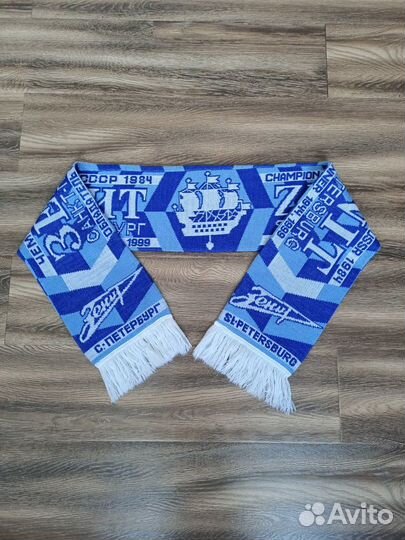 Шарф Зенит Санкт-Петербург