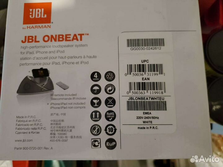 Акустическая станция JBL док-станция