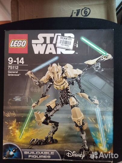 Lego Star Wars General Grievous (75112)