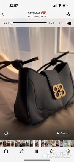 Сумки кожаные женские