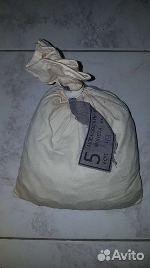 Монеты 5 копеек ммд мешок 2007 год