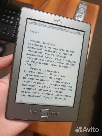 Электронная книга Kindle 4 wi-fi + словари
