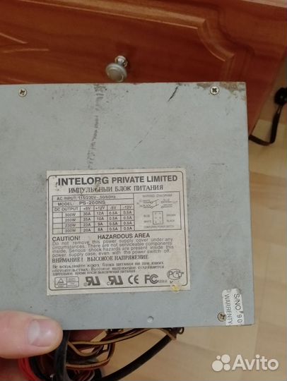 Блок питания, системные блоки, компьютеры