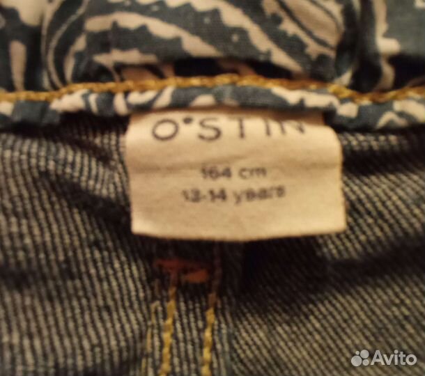 Джинсы для мальчика 164