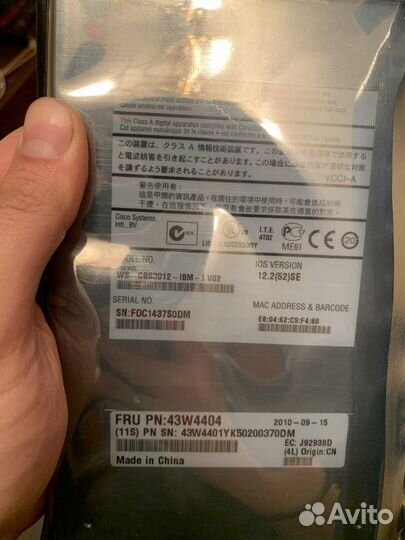 Cisco Catalyst Switch Module