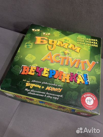 Игра настольная