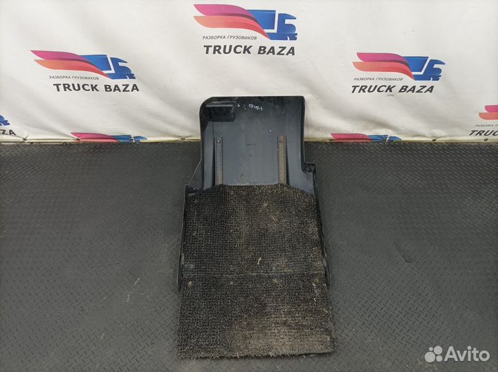 1659257 Крыло переднее левое задняя часть