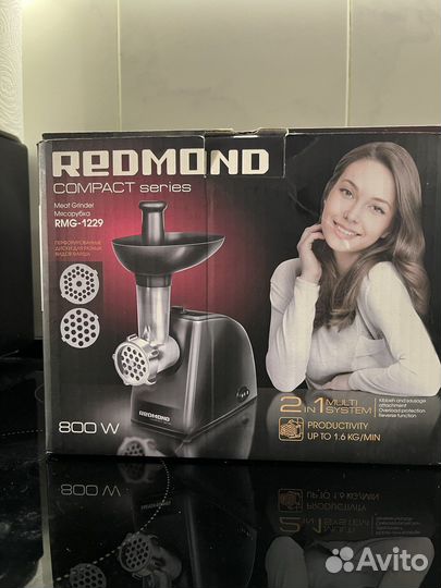 Продам мясорубку Redmond