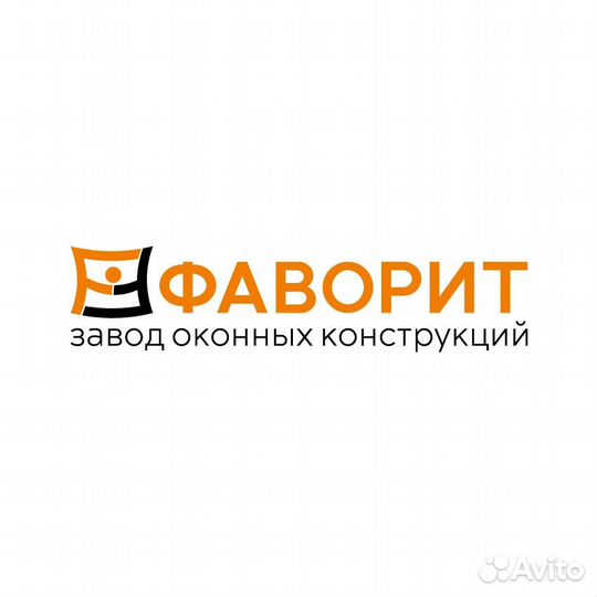 Специалист в офис