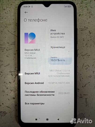Xiaomi redmi 9C 2/32GB (NFC)