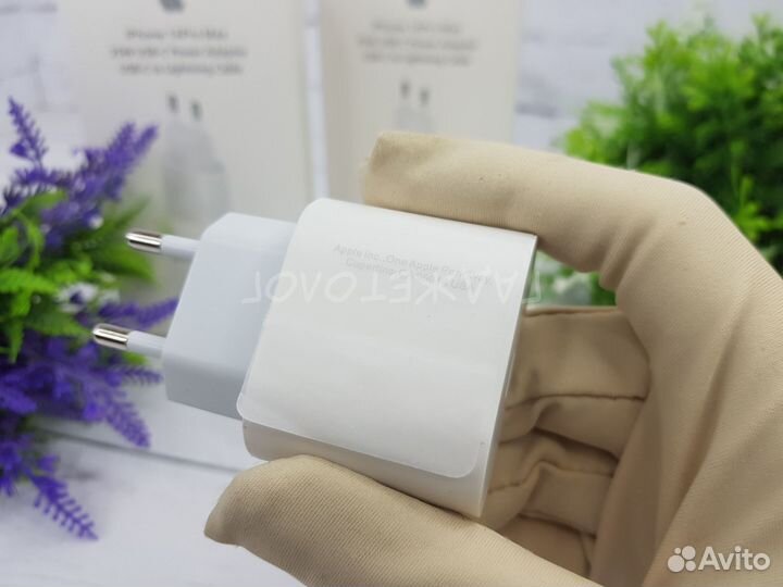 Быстрая зарядка на iPhone 20w