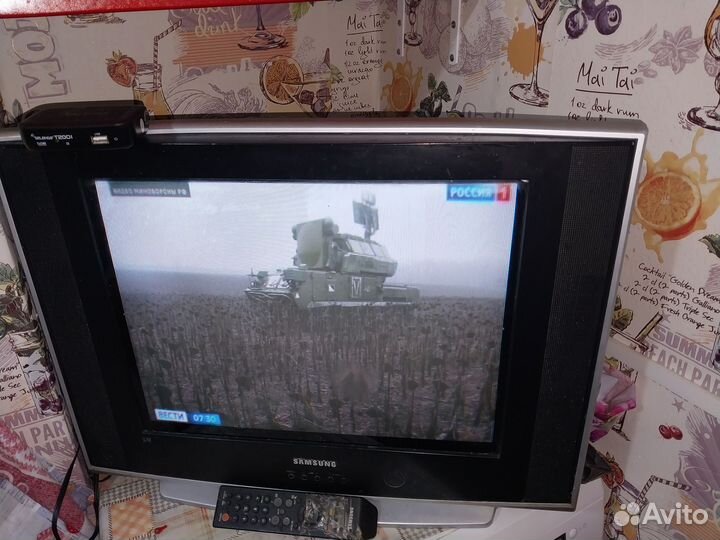 Телевизор samsung