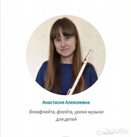 Уроки игры по фортепиано, укулеле